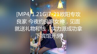 [2DF2]91康先生邀请网友大战95年南京郭琳美女,蓝色丝袜无套内射 - [MP4/23MB][BT种子]