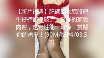 国产AV 爱妃传媒 ODE017 父亲债务女儿肉偿