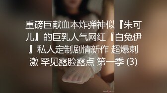 [MP4/ 610M] 小姐姐十九岁浓妆妹子性感情趣装黑丝双人啪啪，快点开始舔屌摸逼