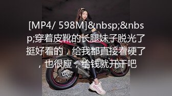 某房最新流出【极品厕拍】各种黑丝 白丝高跟 呕吐 美女如云 系列合集【21V】  (10)