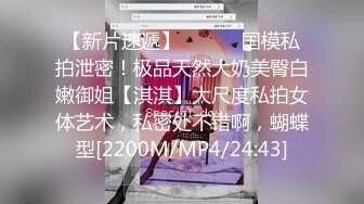 媚黑夫妻Neversatisfiedxo高清4K画质资源合集【40V】 (14)