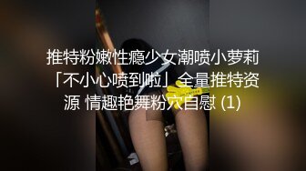 ⚫️⚫️每部外站售价43美刀的OF超人气COSER可甜可盐百变小仙女yamisung收费私拍，绝美仙女巨乳道具各种紫薇