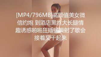 6-11【盗摄酒店最新片】长相端庄的瓜子脸 美腿美少女，睡前来一炮，早晨醒来再来一炮