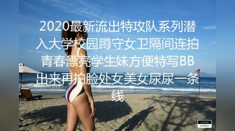 ed mosaic ed-14 21岁粉鲍女大生背着男友偷吃多人上阵结果爽到疯狂颤抖