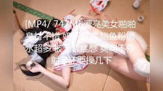 猫爪传媒最新剧情力作-无套爆操俏丽女主播 洛丽塔少女情色顶操内射 清楚女神寻小小 高清720P原版首发