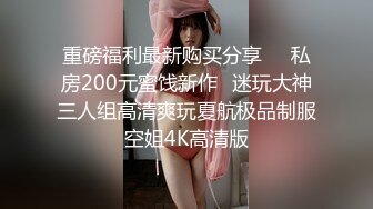 [MP4/ 341M]&nbsp;&nbsp;苗条妹子啪啪人美身材棒服务到位