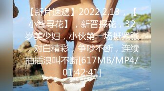 和同事一起回家，在卧室一起伺候老婆-探花-成都