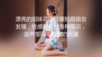 [MP4/ 336M] 江苏足模 剃了白虎，无套啪啪操逼，再擦点油足交大屌，第一视角很刺激