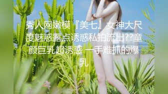 娇小身网红脸萌妹子【小骚猫】大尺度自慰秀，微毛粉穴按摩器震动跳蛋一起用，很是诱惑喜欢不要错过