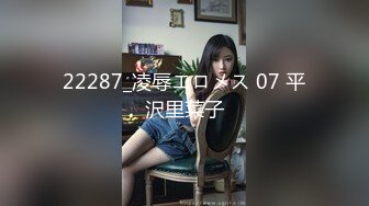 [MP4]学舞蹈的烈焰红唇性感美女和平头男酒店啪啪,又骚又漂亮