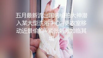 爱豆传媒ID5273扶弟魔爆乳姐姐肉身还债