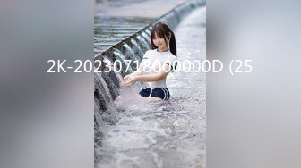 (香蕉視頻)(jdsy-073)(20240825)jk少女背著男友下海拍片