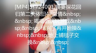 [麻豆传媒] 2023-10-09 AV没台词MTVQ24-EP4巨乳校长榨干学生精液