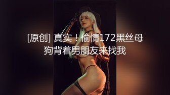 中国性丑闻与美女模特