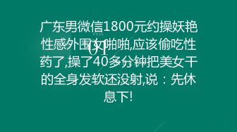 [无码破解]SAME-125 元カノが俺を振った後にSNSで結婚報告をしていた。幸せそうな顔しやがってムカついたので復讐することにした。 鈴乃ウト