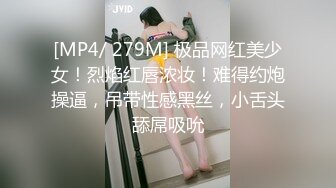 吉林少妇  女上