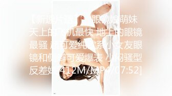 流出特攻队系列这期超多年轻气质美女潜入大学校园蹲守女卫隔间连拍学生妹方便特写B出来再拍脸