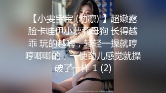 大学jk反差小母狗（3）