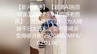 [MP4/401MB]皇家華人 RAS0206 饑渴房客求我幹 與癡女巨乳妹沙發上激戰 黎娜