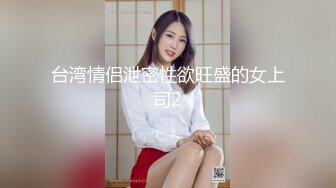 ED Mosaic 极品❤️美乳女孩邓紫晴首次尝试多男4P大作战[MP4/1300MB]