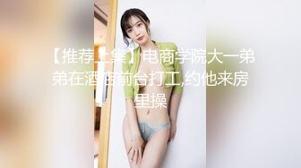 女神被狂操！口交服务【我是乖乖吖】眼神中已经没有一点羞涩 女上位啪啪 胸推服务【67v】 (7)