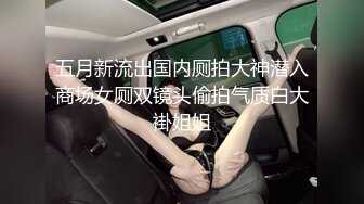 跟G奶淫荡女上司一起出差，谁料她早就盯上我了