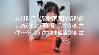 ❤️双飞小可爱❤️好姐妹就要一起玩，两漂亮青春美眉吃鸡啪啪 小娇乳 无毛鲍鱼 短发妹子上位全自动 长发妹子被内射