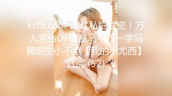 Mywife 1869 No.1248 相川 もなみ 蒼い再会|セレブクラブ舞ワイフ