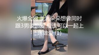 精品模特级，气质美女白浆超多，刚开房就来两盘