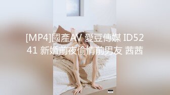 [MP4]STP29211 國產AV 蜜桃影像傳媒 PMC342 跟蹤強上巨乳女老師 娃娃 VIP0600