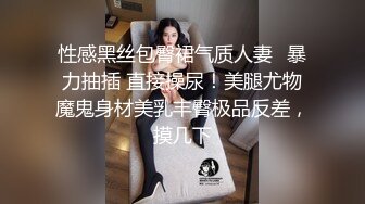 女主播为了拉人气收益高与男友现场操B表演.