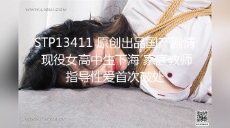 新人求关注 超帅外卖小哥到酒店送餐 客人刚洗完澡 突然浴巾掉下 露出大屌 直接上去摸屌口交