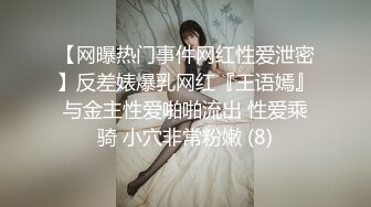 一代炮王，【山鸡岁月】，33岁单亲妈妈，一番巧言花语下，顺从的来到酒店，大奶子白花花的肉体真刺激