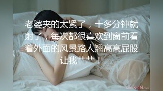 ❤️小仙女姐姐❤️可御姐可萝莉顶级女神〖姜兔兔〗你的女神我的母狗~小母狗越是被羞辱越喜欢，被大鸡巴爸爸顶穿