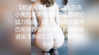 豪乳女神『Diary』淫乱实录 绿帽男友边撸管边看黑丝女友被单男操到高潮