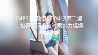 异地女友发骚勾引我