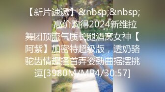 《最新5月✿重磅炸弹》30万人追踪极品网美推特尤物kitty顶级露脸反差私拍~身材颜值天花板白皙肥臀有钱人玩物