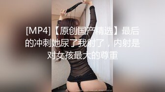 《震撼福利 超强 乱伦》原创大神趁着爸爸不在家把喝醉的40岁小后妈给肏了，以为她不知道，结果骚后妈居然主动又强上我