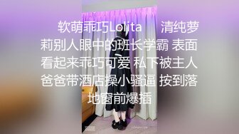 勾搭外卖小哥 男主藏柜子里偷拍，男主想三P直接柜子里出来，吓的小哥软了直接开溜，贵在真实!