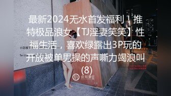 20220502全裸足交按摩棒自慰