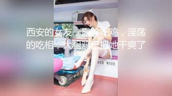 [MP4/723MB]【超极品泄密】极品美女白帆等24位母狗露脸图影