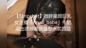 [MP4/ 780M]&nbsp; 性感尤物！F罩杯网红女神！近期下海操逼收费房，两个车灯又大又软