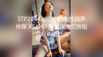 日常更新2023年8月3日个人自录国内女主播合集【181V】 (11)