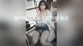 [MP4]极品堕落凡间的尤物超高颜值气质▌园丽丽 ▌性感情趣内衣舔食阳具