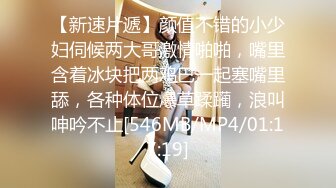 高档洗浴中心内部员工偷拍 几个白嫩的美女换衣服