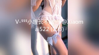 [MP4/546MB]愛豆傳媒 ID5263 替入獄哥哥照顧性感嫂子 淩萱