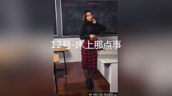 海角父女乱伦大神膜拜老刘我是老张??破处怀孕后时隔将近两个月，我张护国又一次进去女儿的身体