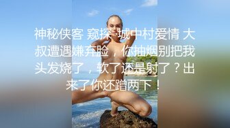 爱玩SM的丝袜小少妇全程露脸让蒙面大哥玩弄4小时，口交草嘴电击逼逼玩弄，捆绑调教爆菊花灌肠，各种刺激