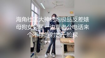 眼镜一摘 火力全开✅冷艳御姐女神『miuzxc』被大鸡巴男友颜射一脸，满脸精液的样子即高冷又淫荡