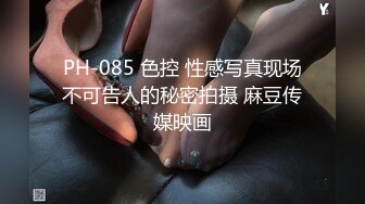 麻豆传媒-兔子先生-圣诞约会主动求爱-七濑恋